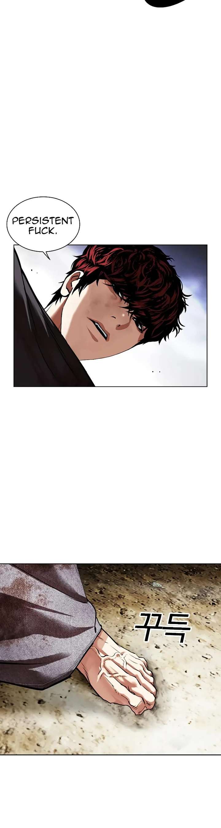 ch 492 8
