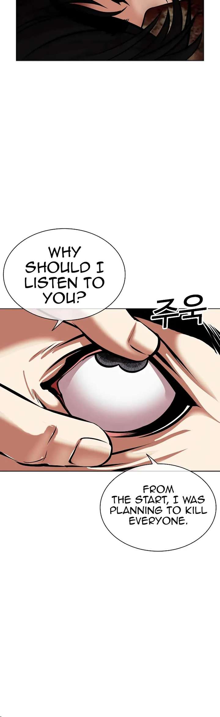 ch 492 82