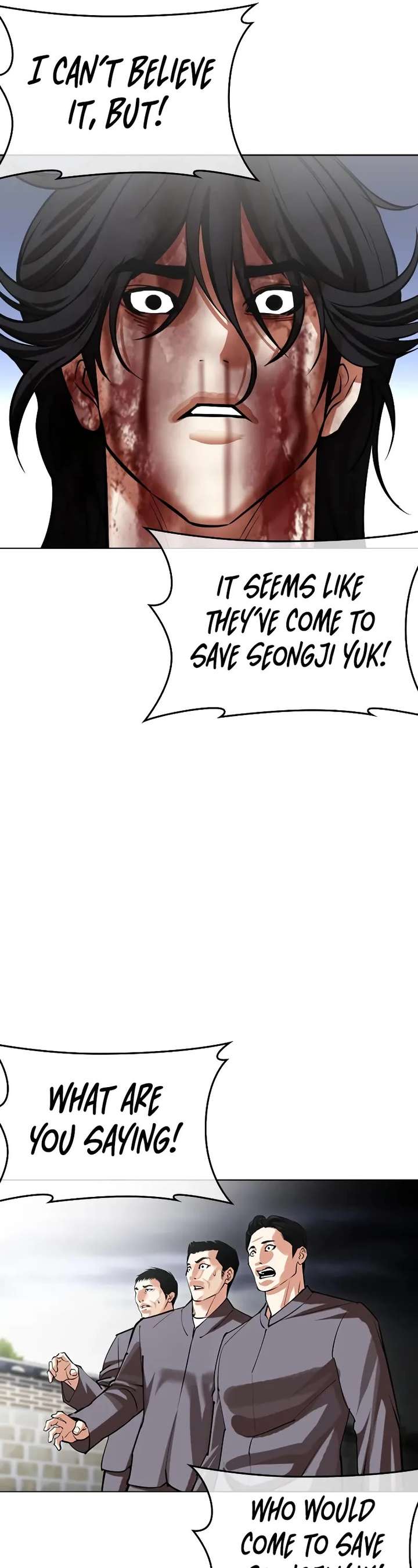 ch 492 93