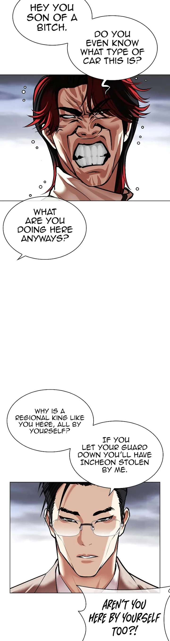 ch 493 18