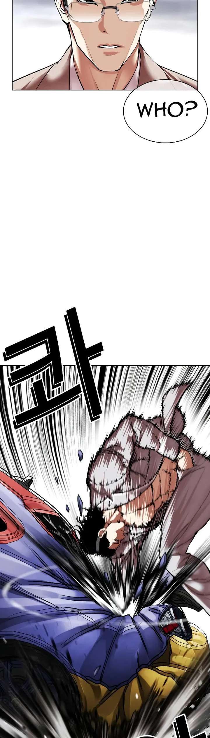 ch 493 20