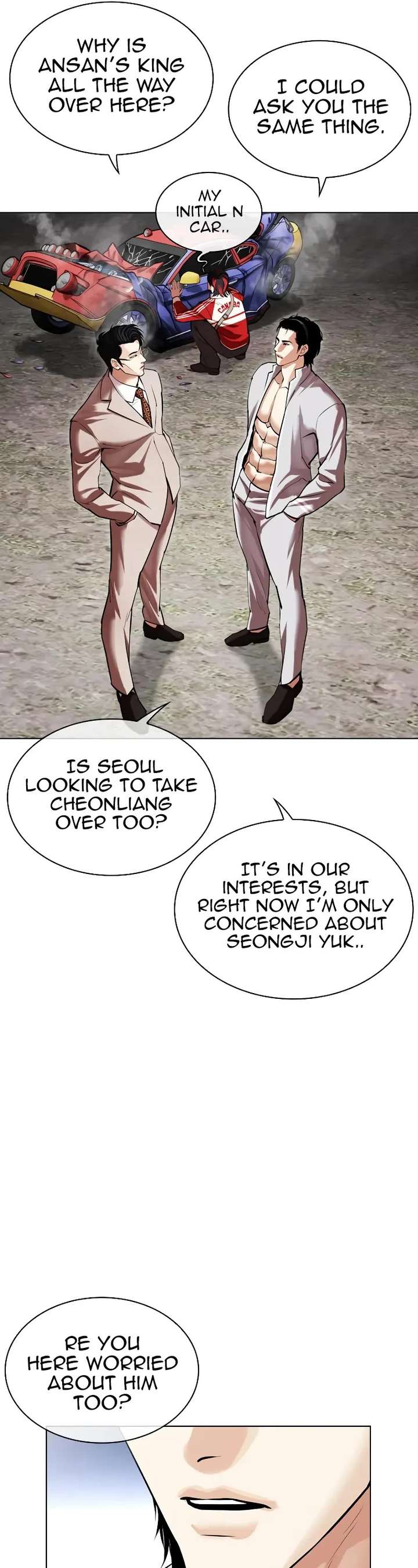 ch 493 22