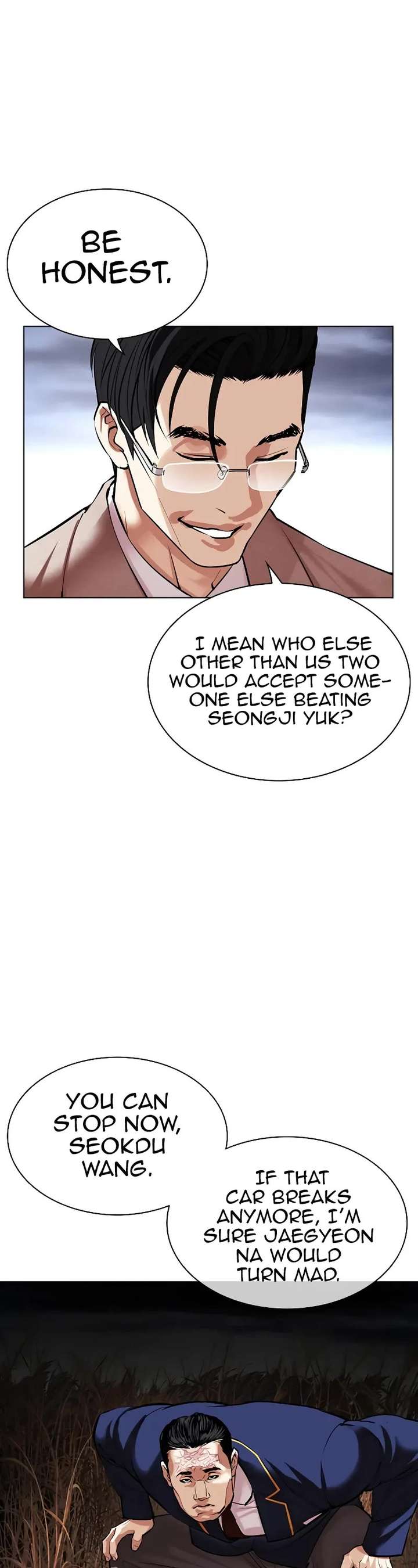 ch 493 24