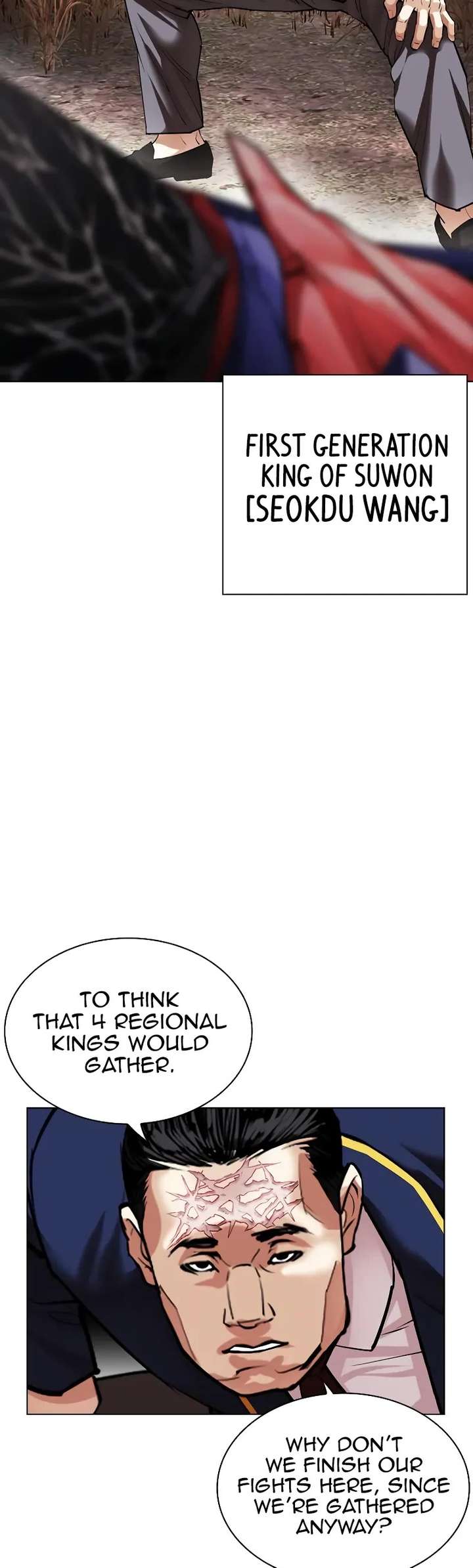 ch 493 25