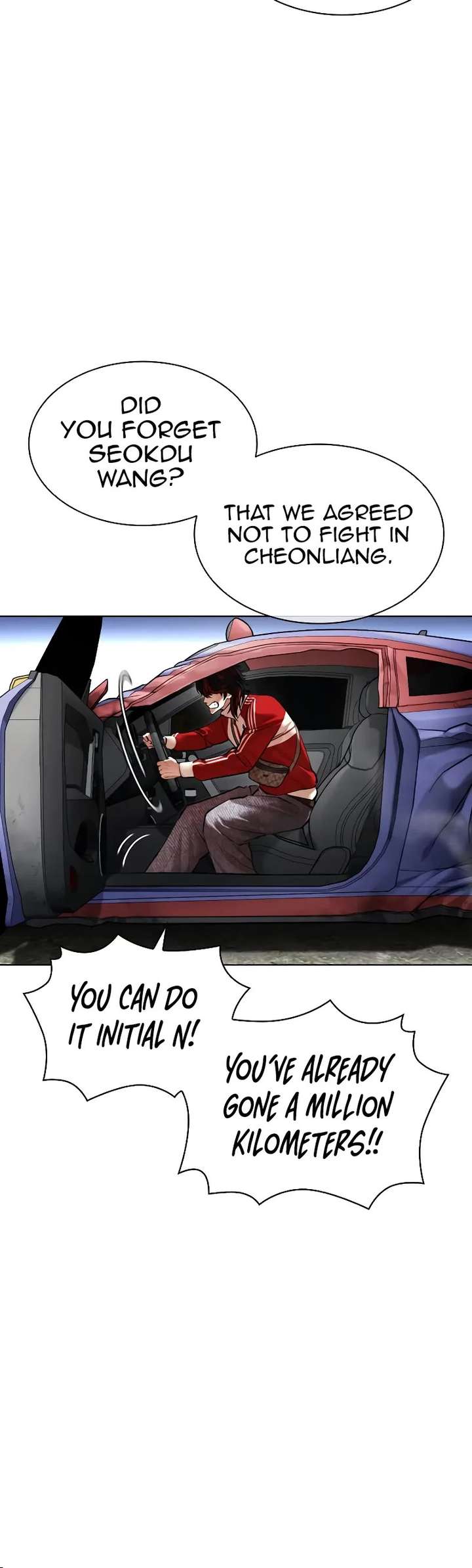ch 493 26