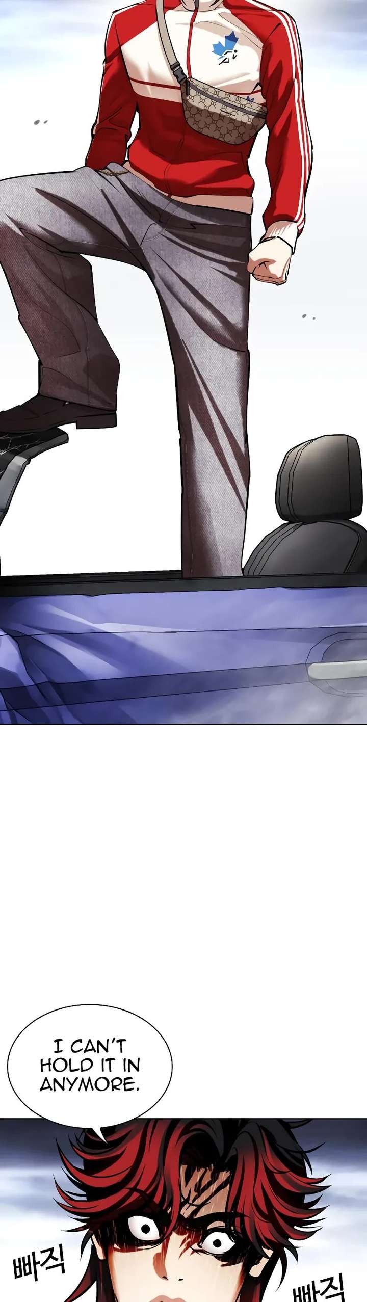 ch 493 30