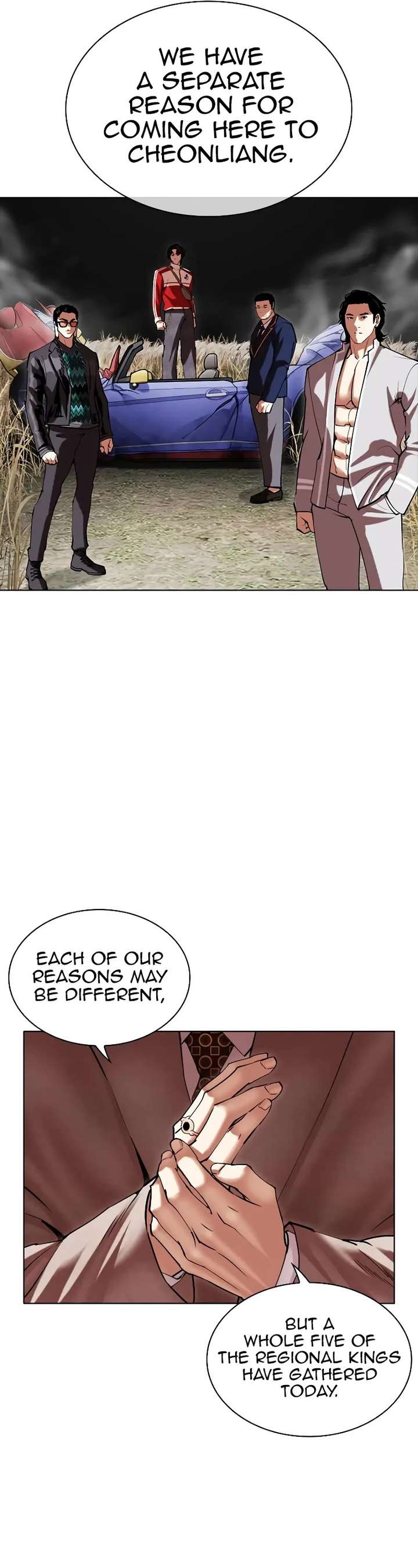 ch 493 32