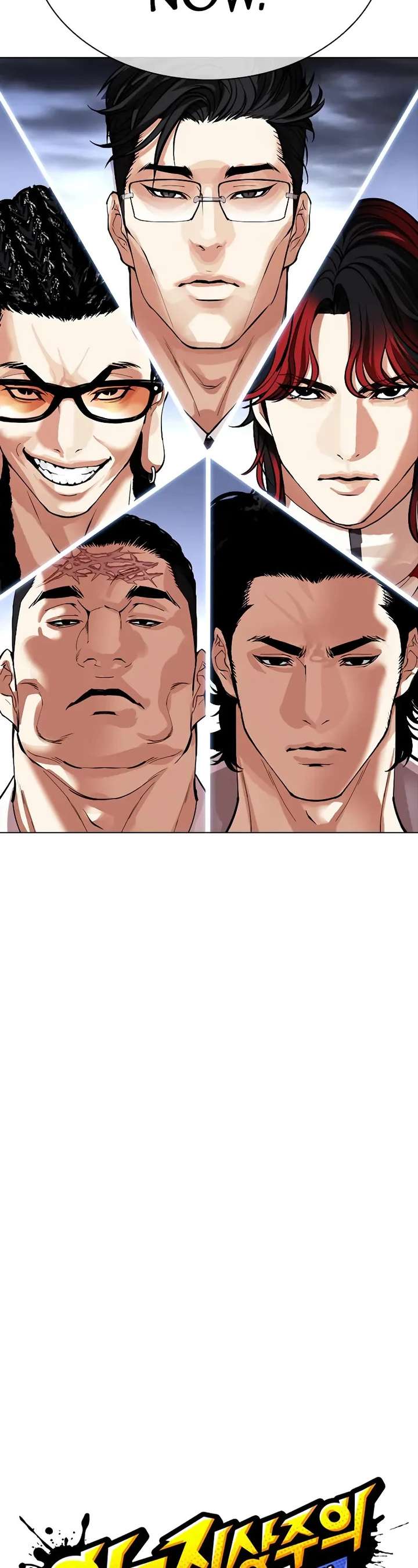 ch 493 34