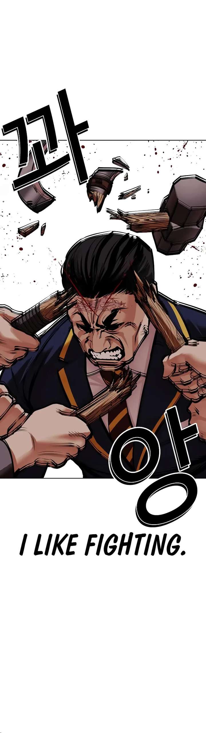 ch 493 41