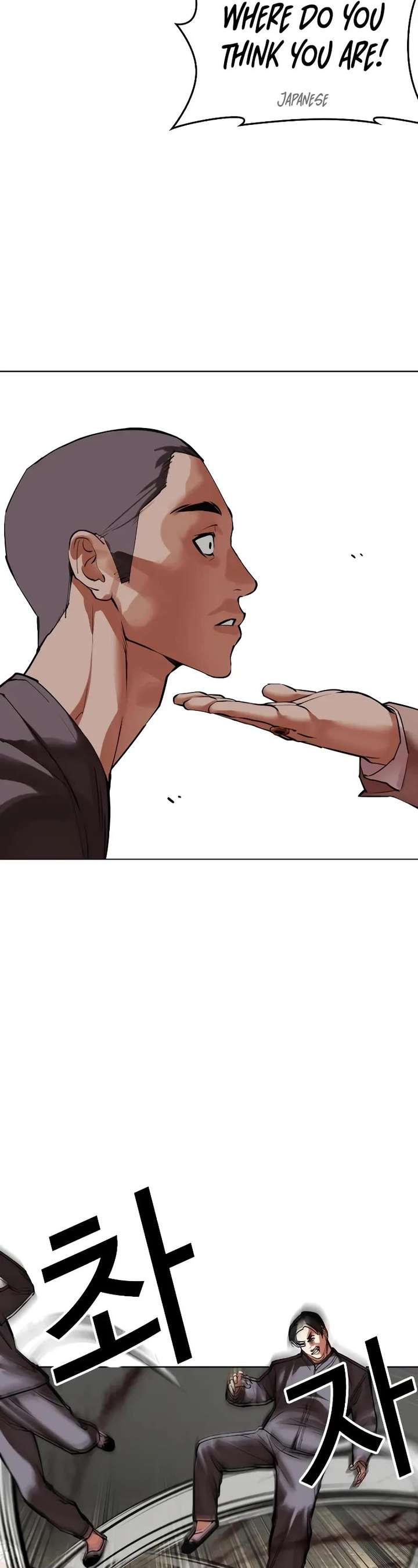 ch 493 44