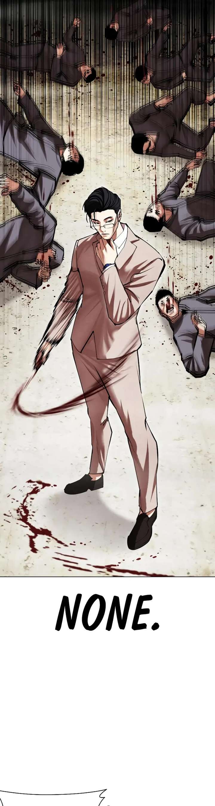 ch 493 47