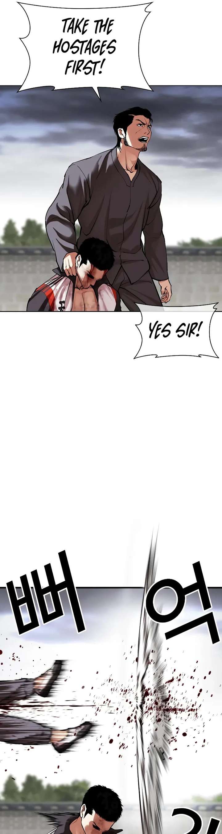 ch 493 52