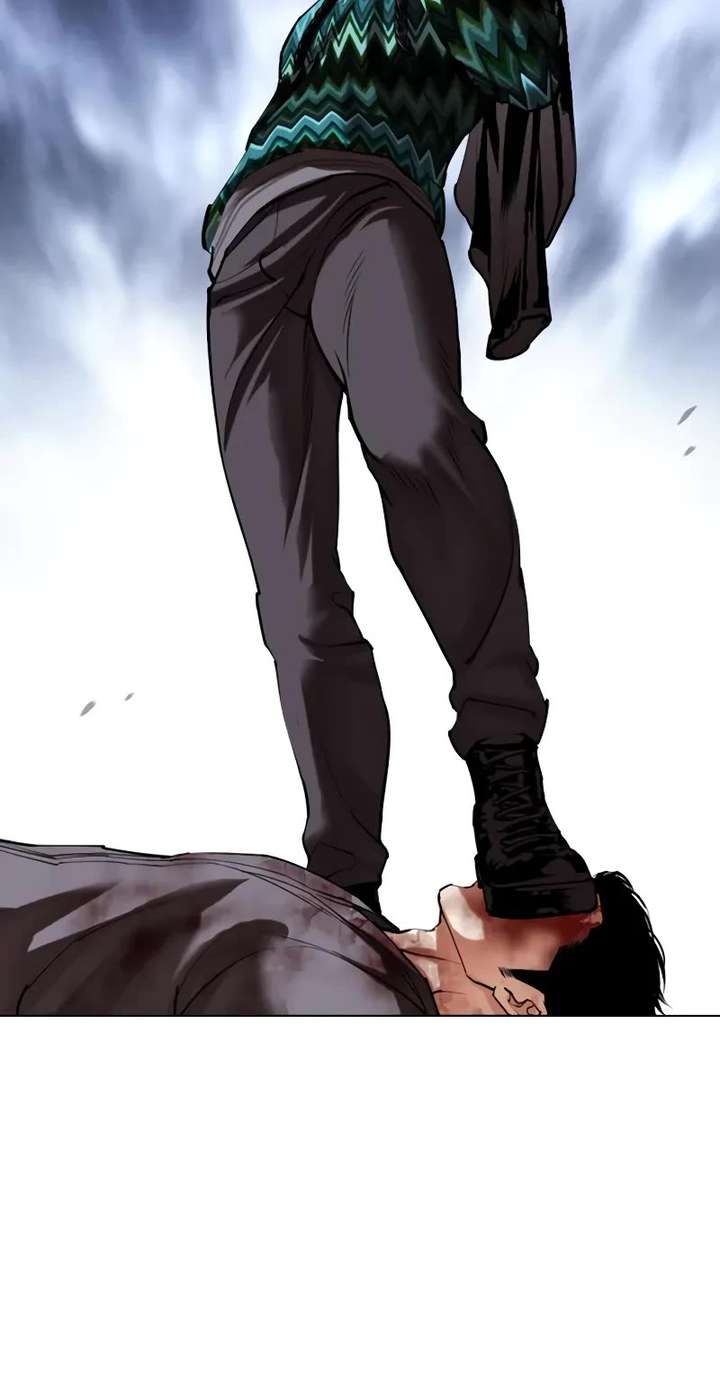 ch 493 56