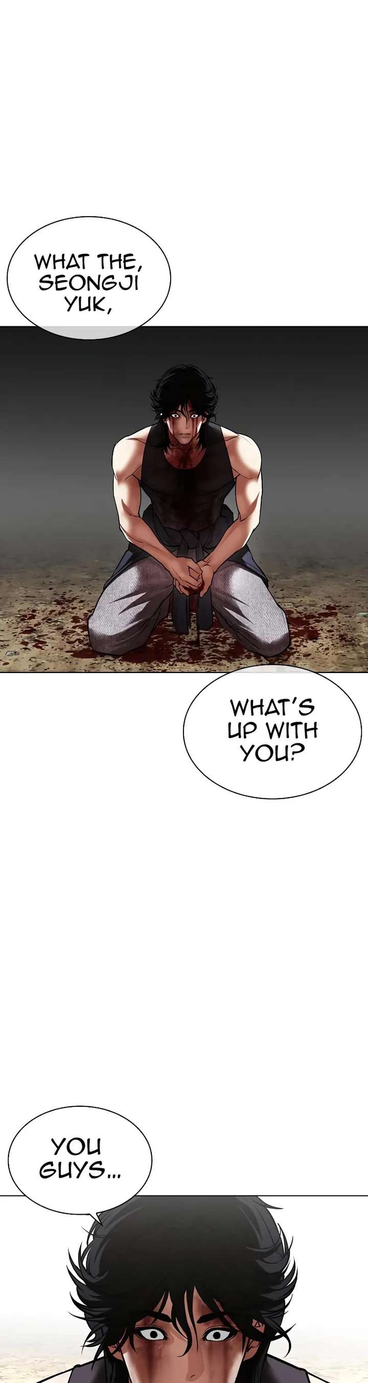 ch 493 60