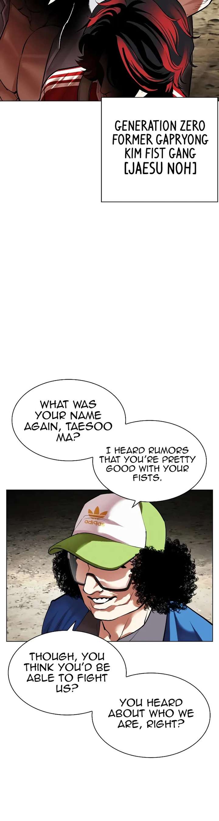 ch 493 70