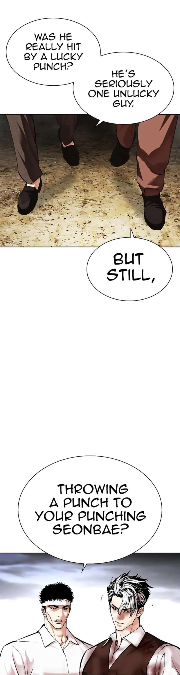 ch 493 80