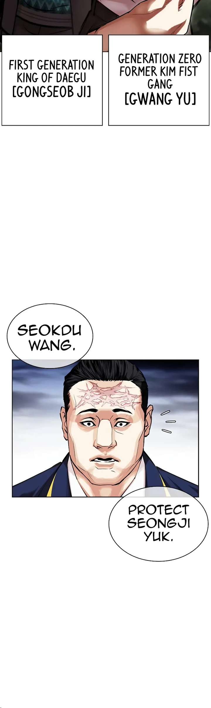 ch 493 83