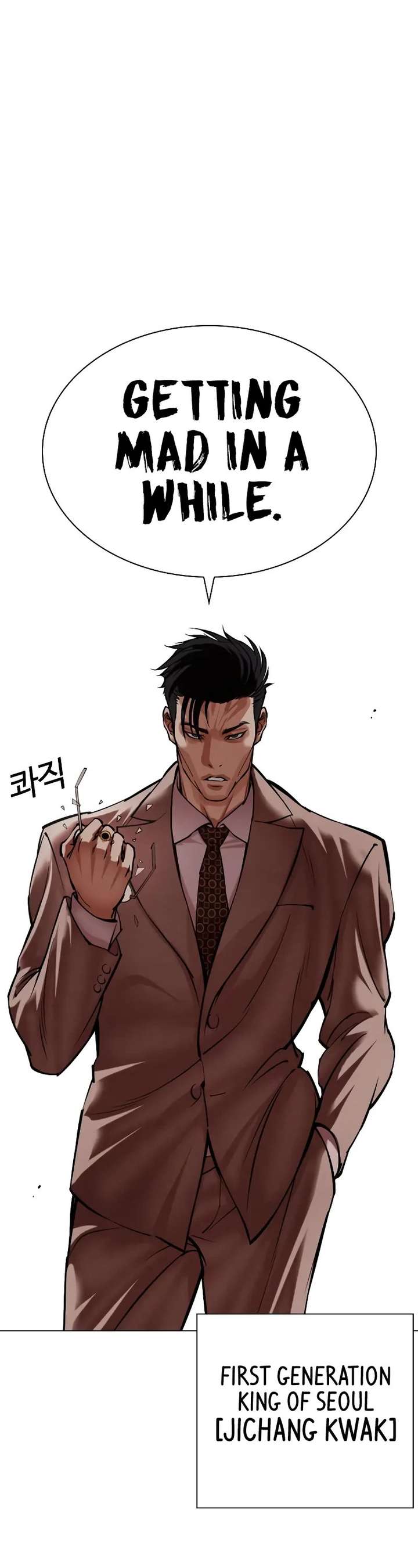 ch 493 85