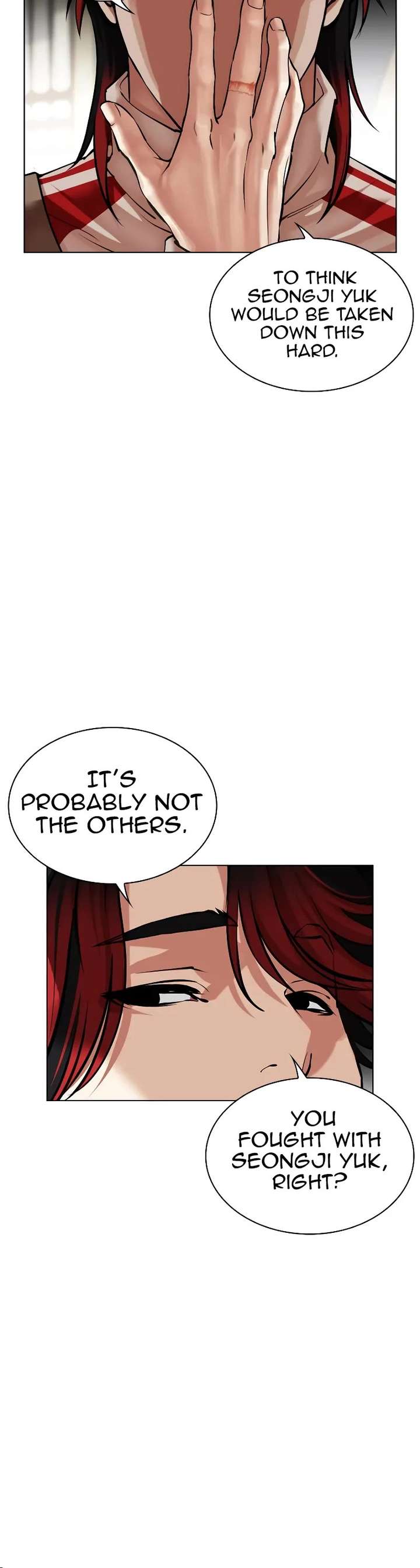 ch 493 88