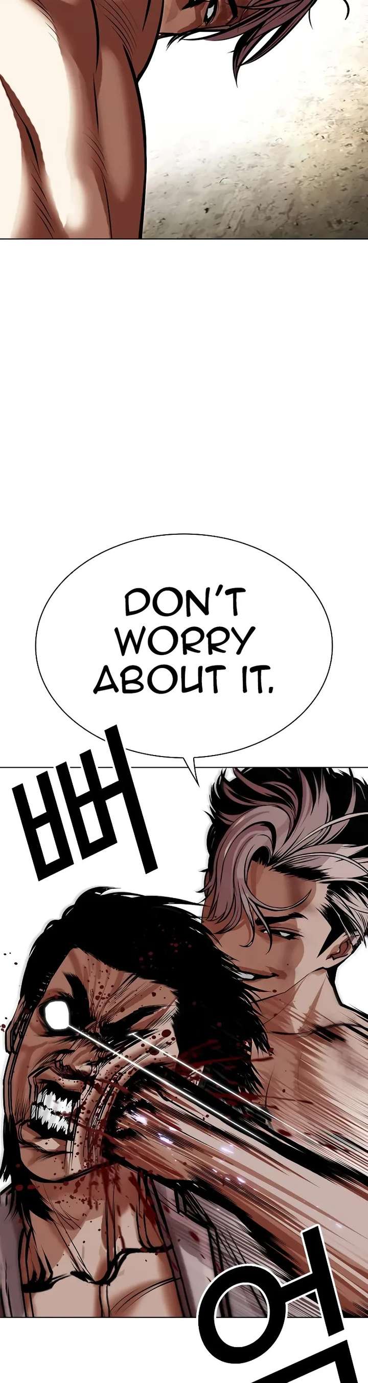 ch 494 17