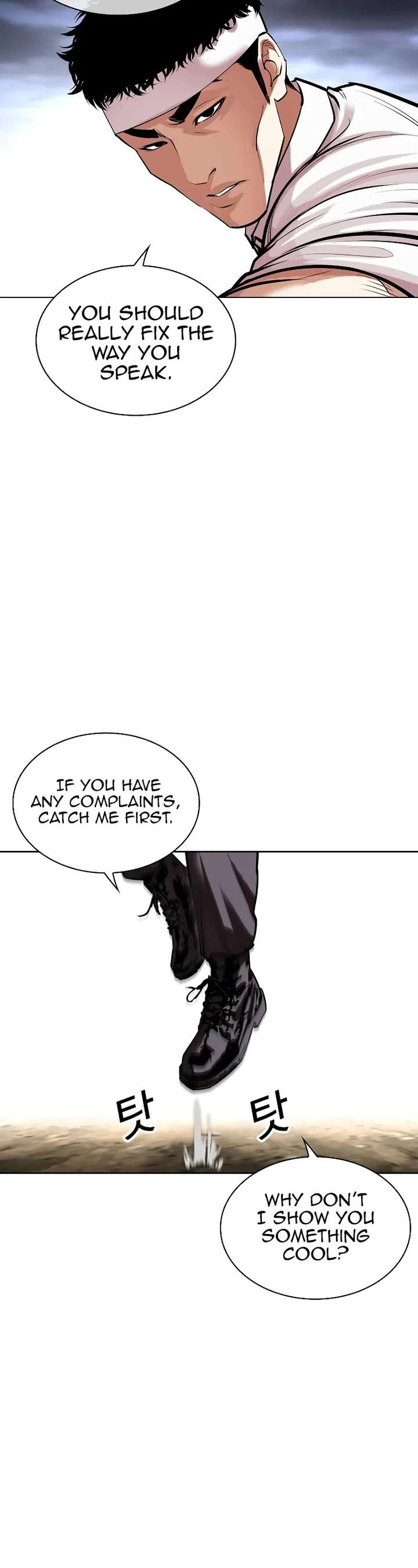 ch 494 23