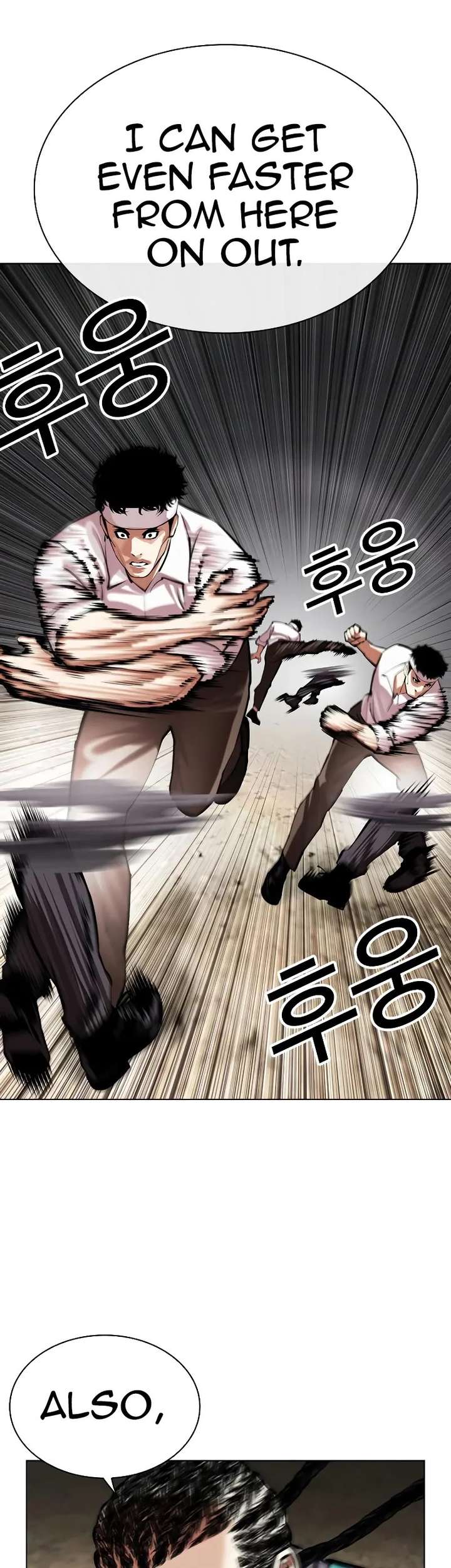 ch 494 24