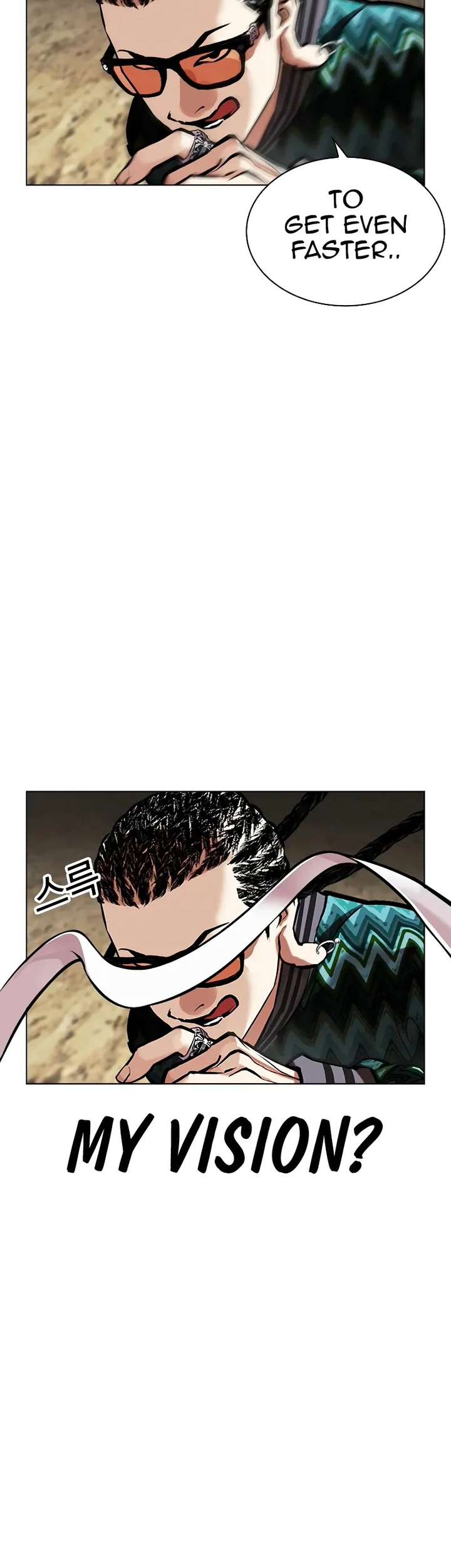 ch 494 25