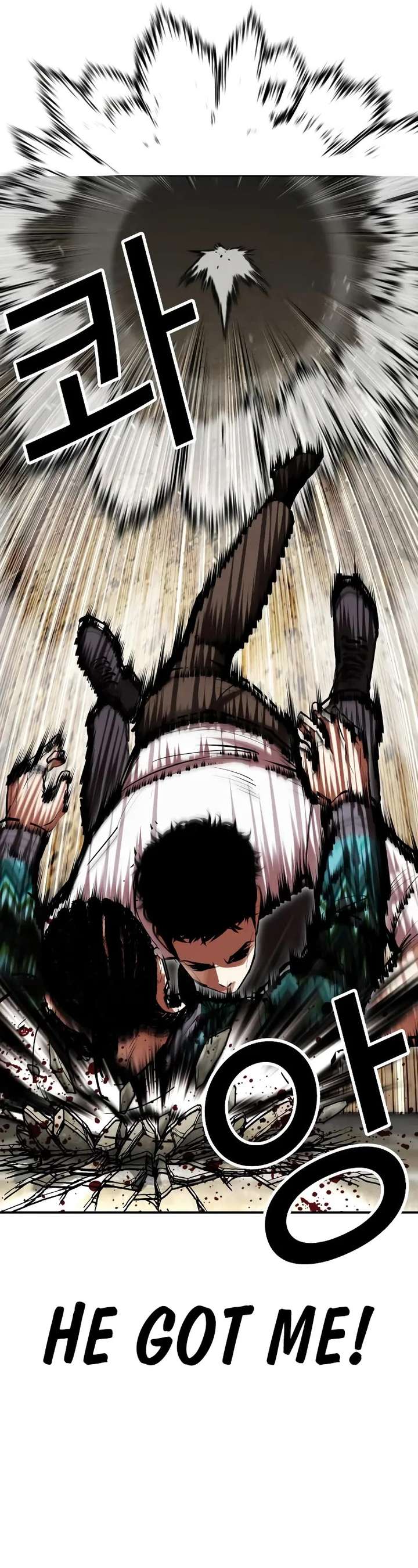 ch 494 26