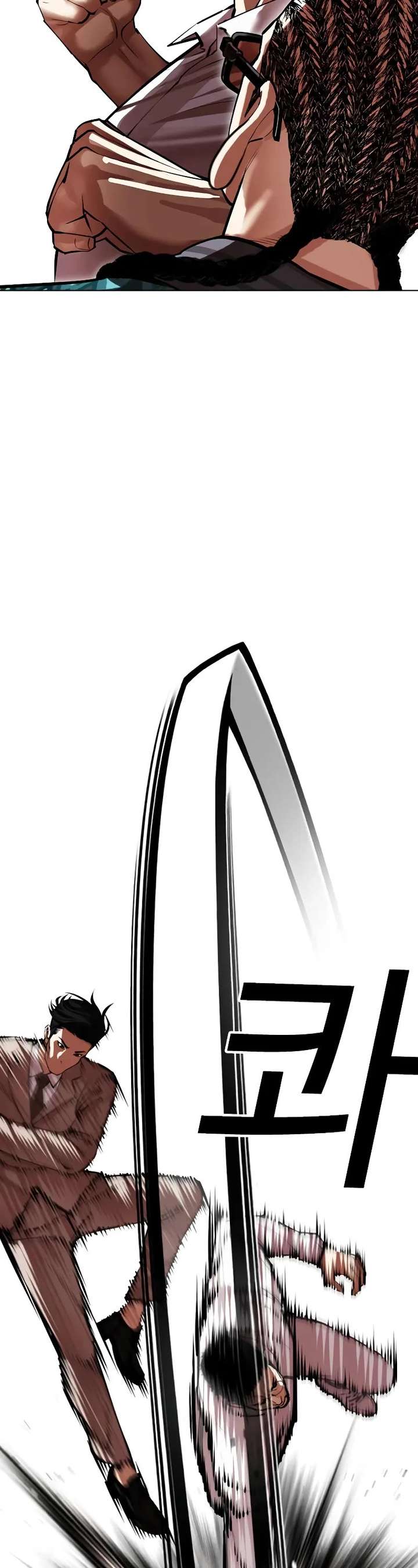 ch 494 28