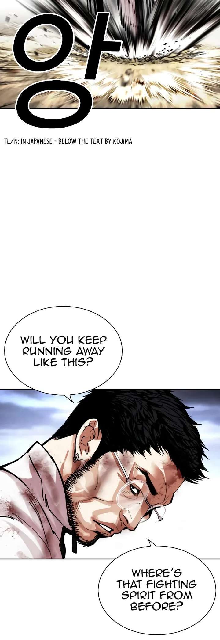 ch 494 29