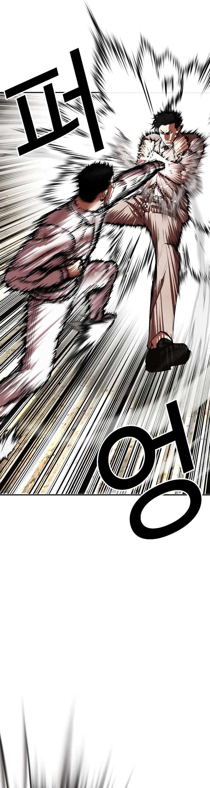 ch 494 31