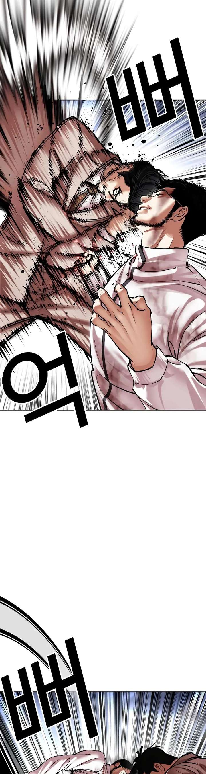 ch 494 32