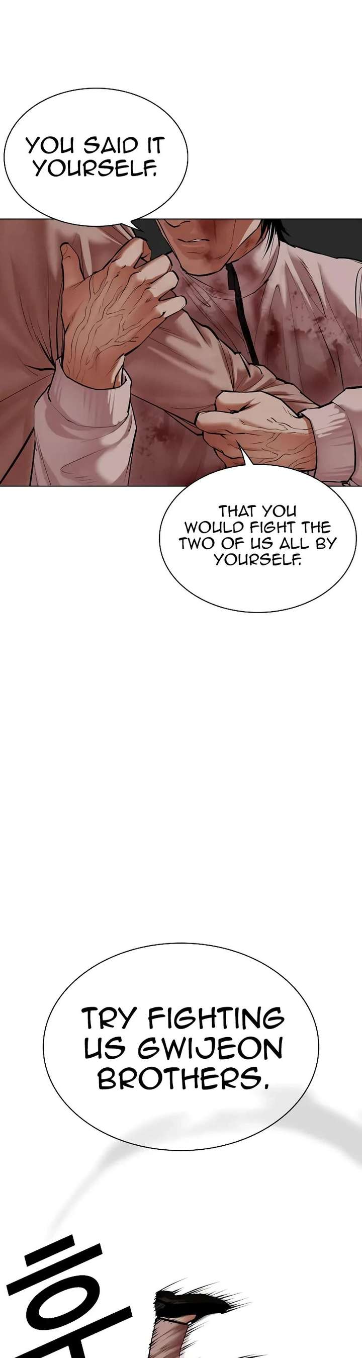 ch 494 37