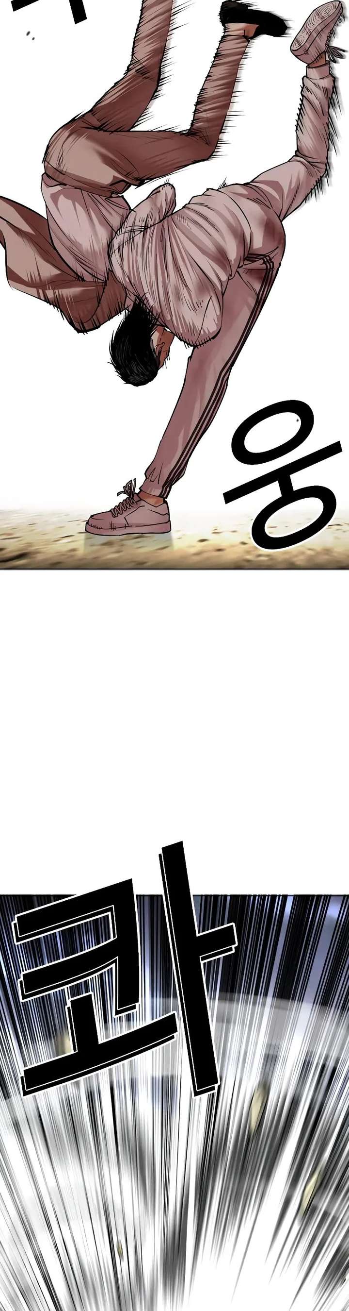 ch 494 38