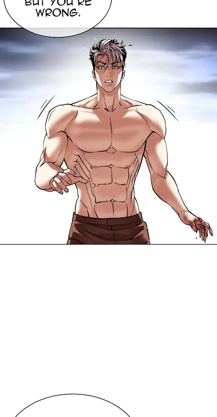ch 494 51