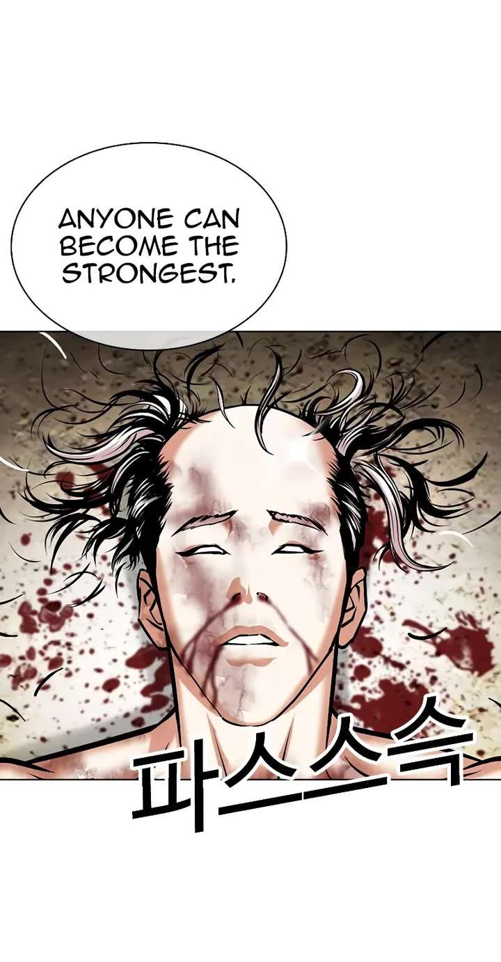 ch 494 58