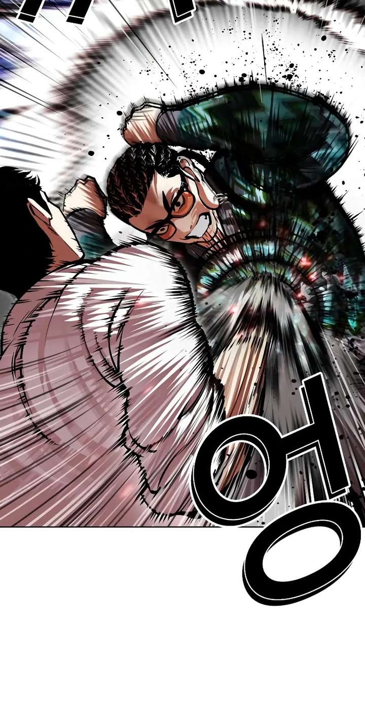 ch 494 64