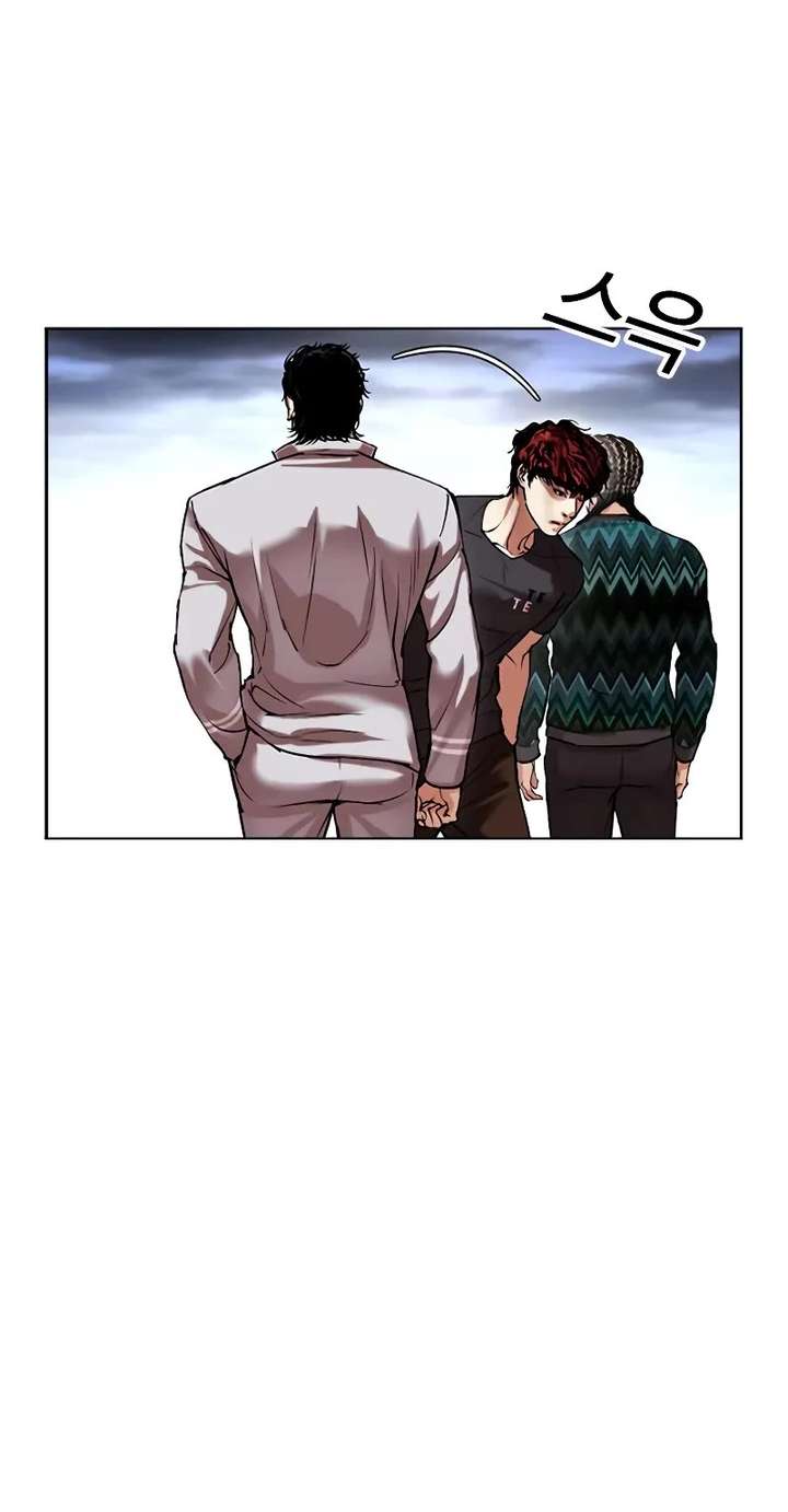 ch 494 91