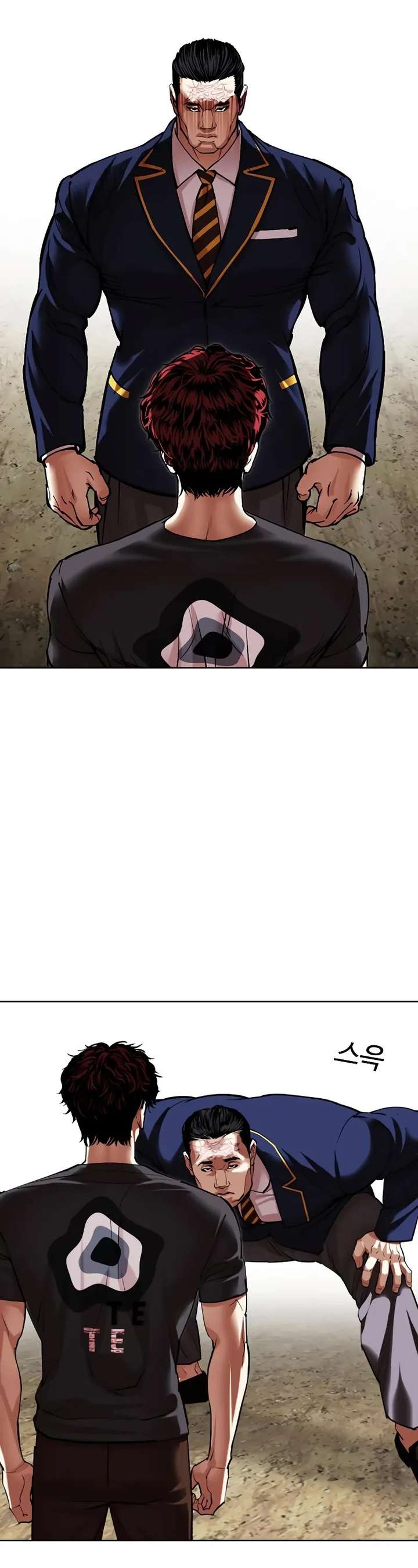 ch 494 92