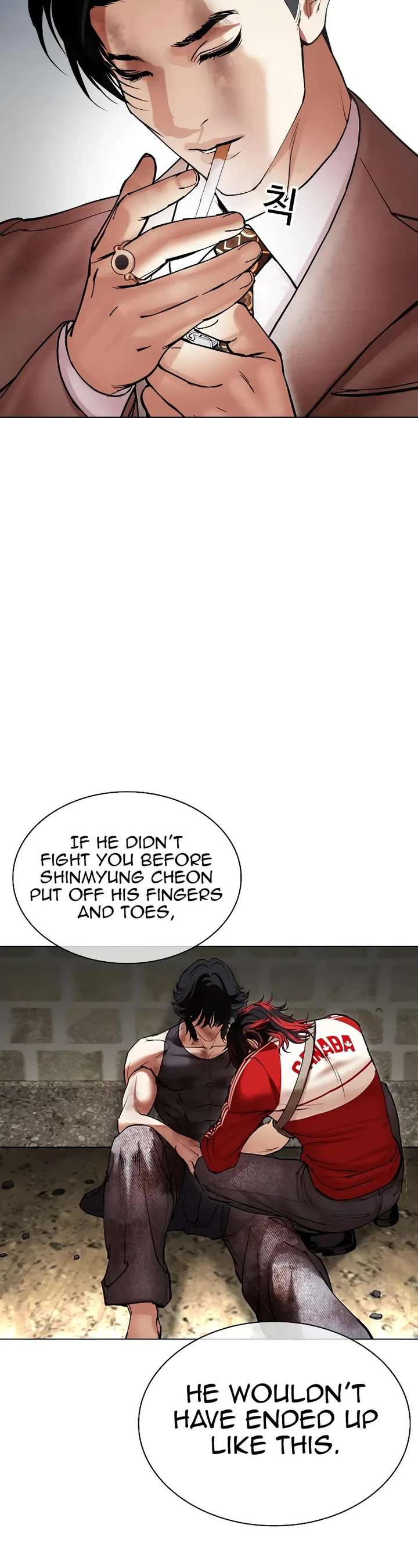 ch 494 94