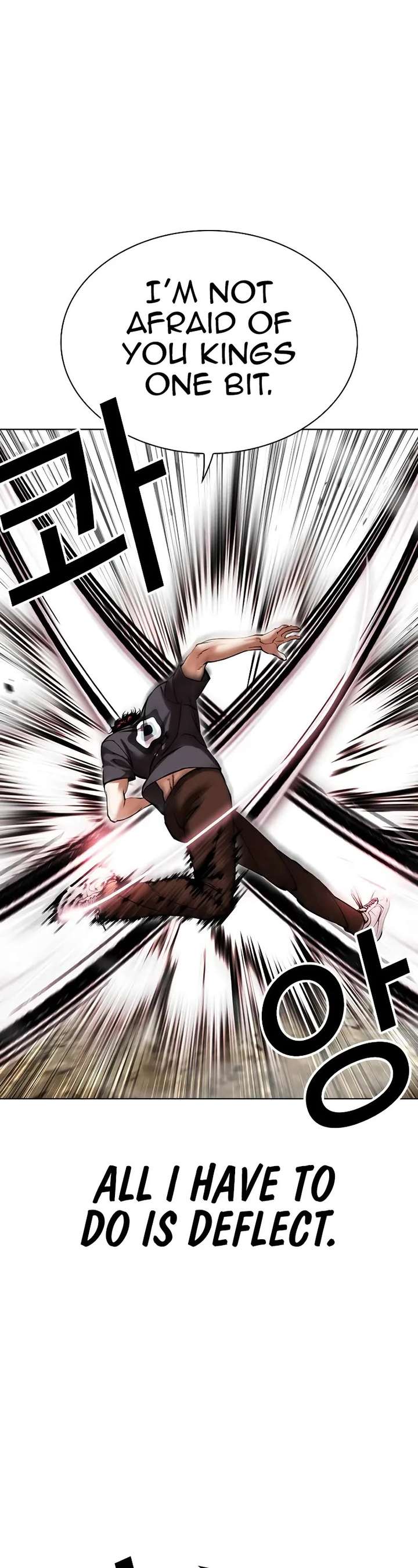 ch 495 12