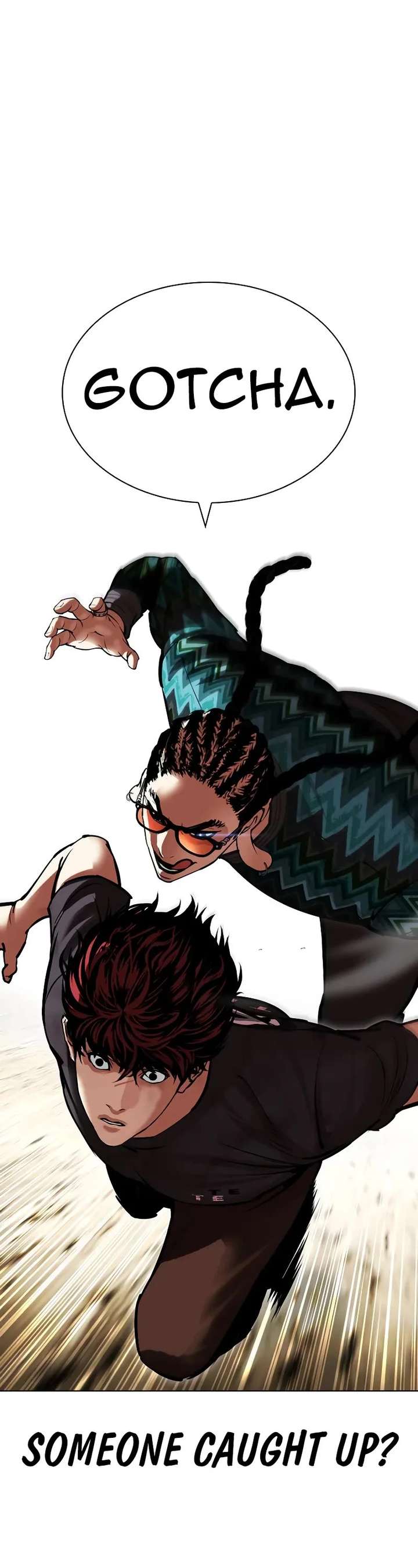 ch 495 17
