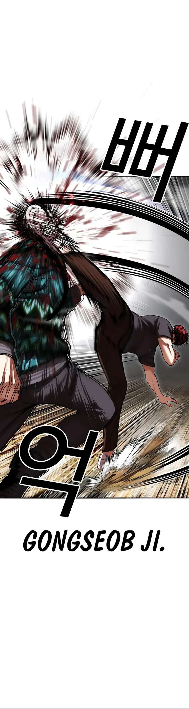 ch 495 18