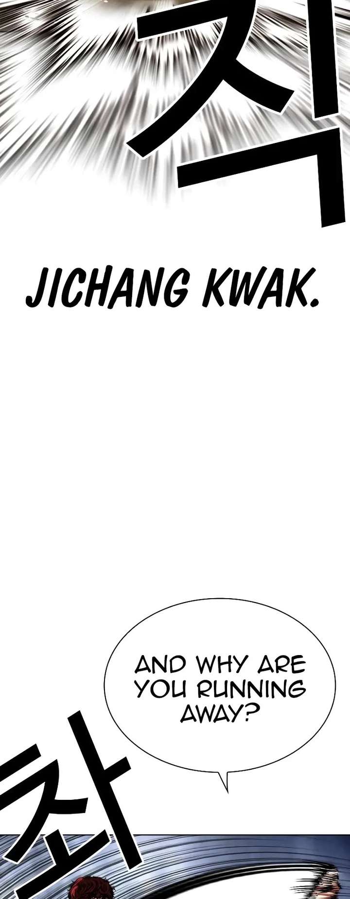 ch 495 24