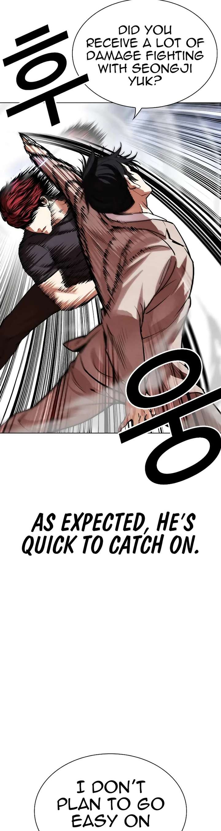 ch 495 26