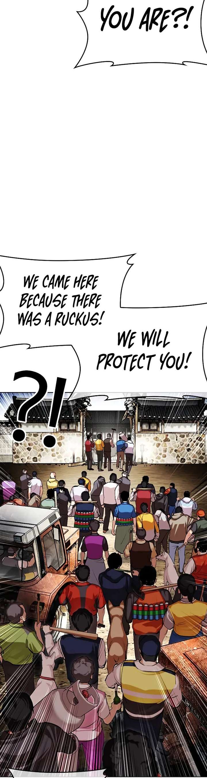 ch 495 47
