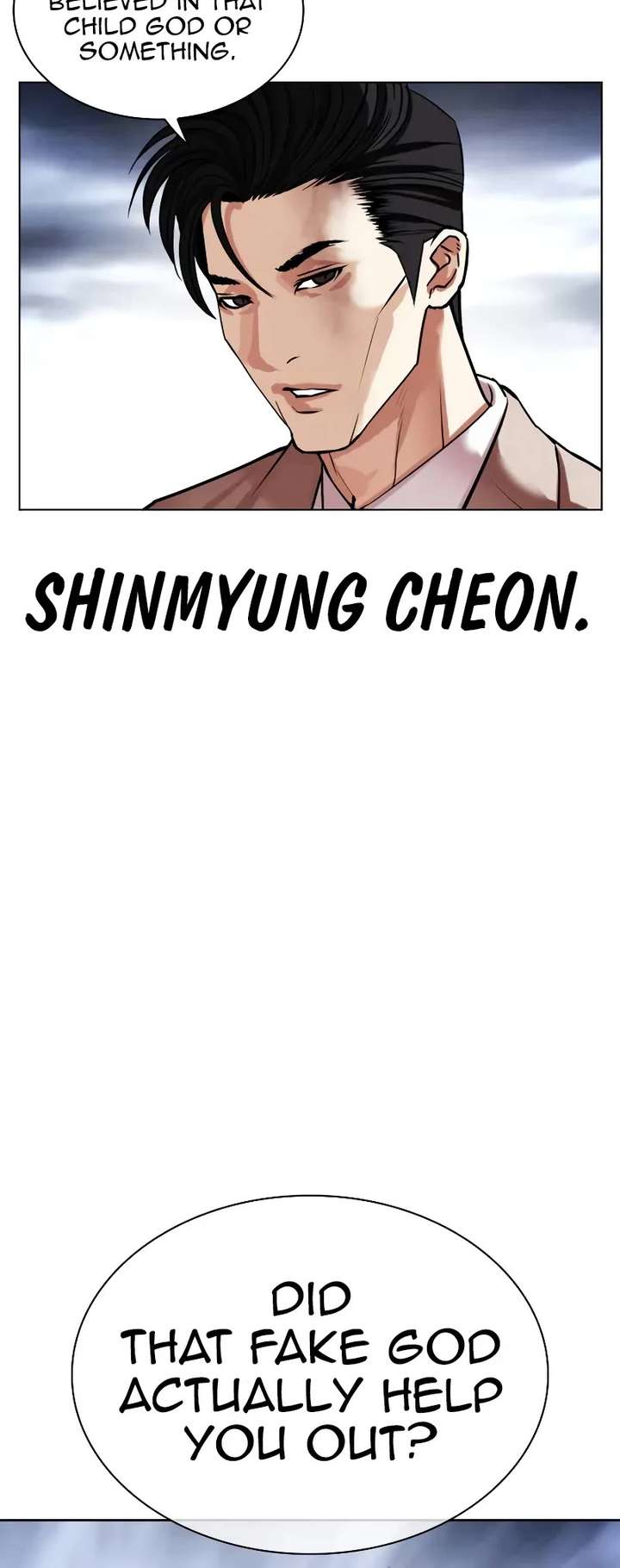 ch 495 60