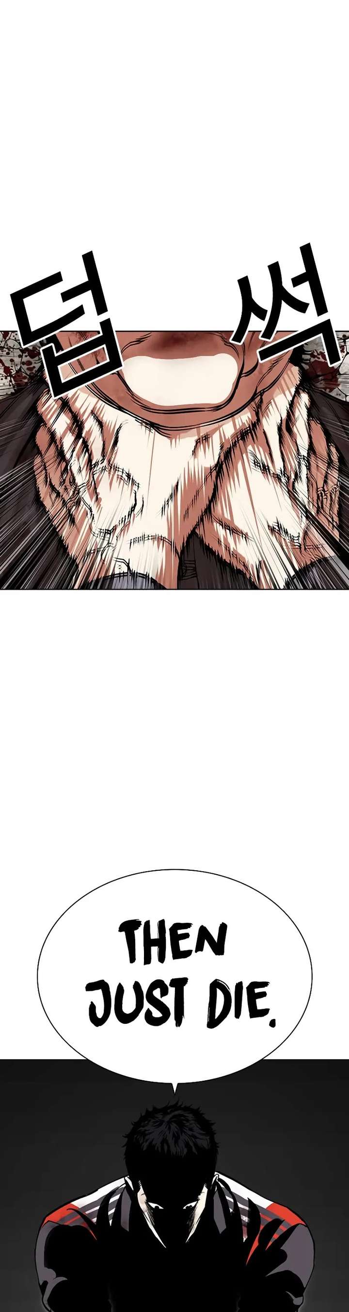 ch 495 75