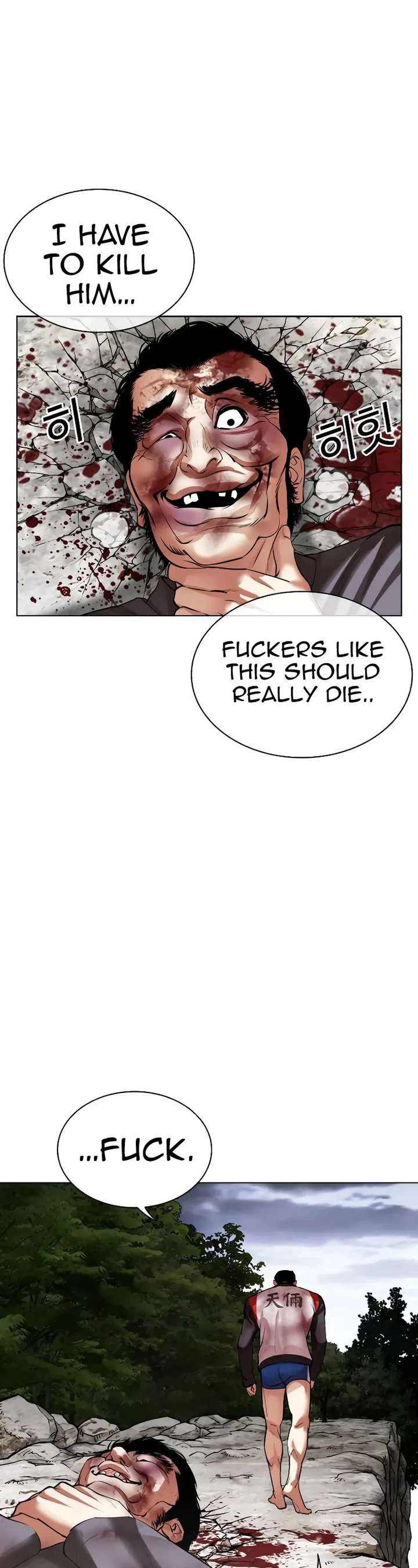 ch 495 80