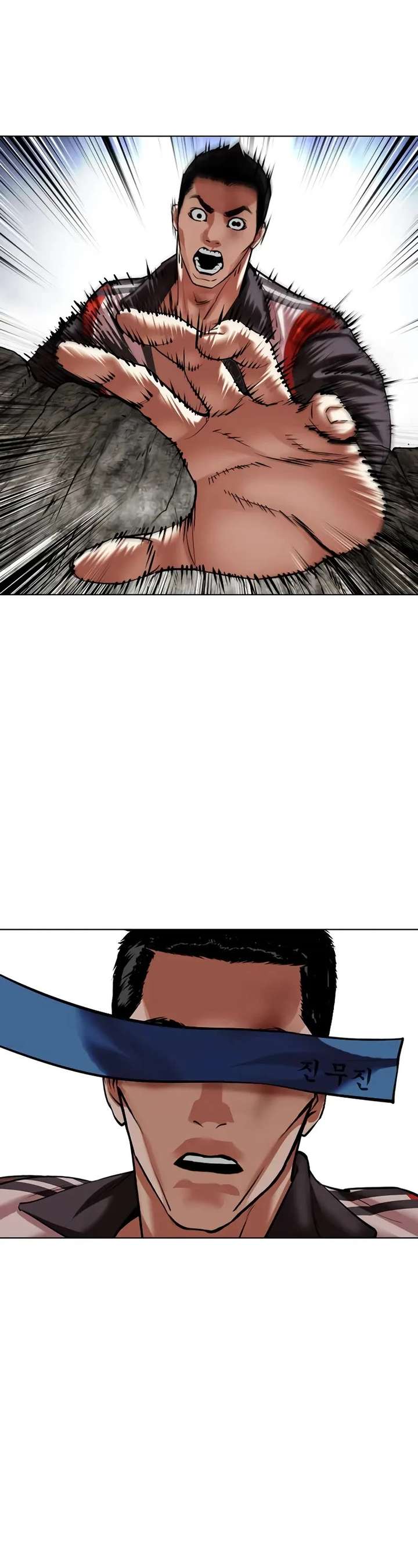 ch 495 86